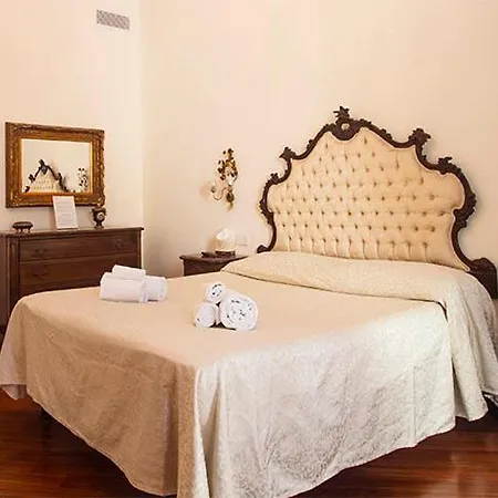 Maison D'art 招待所 索伦托