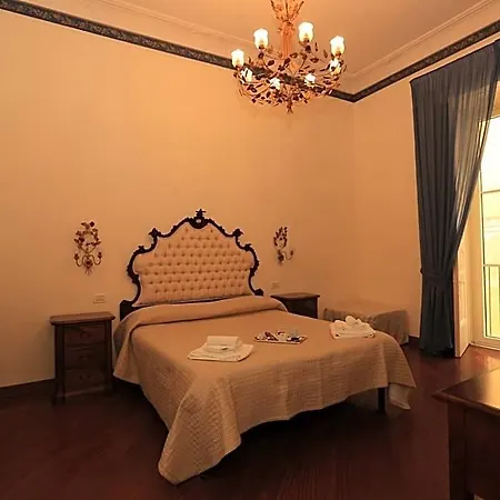 招待所 Maison D'art 4*